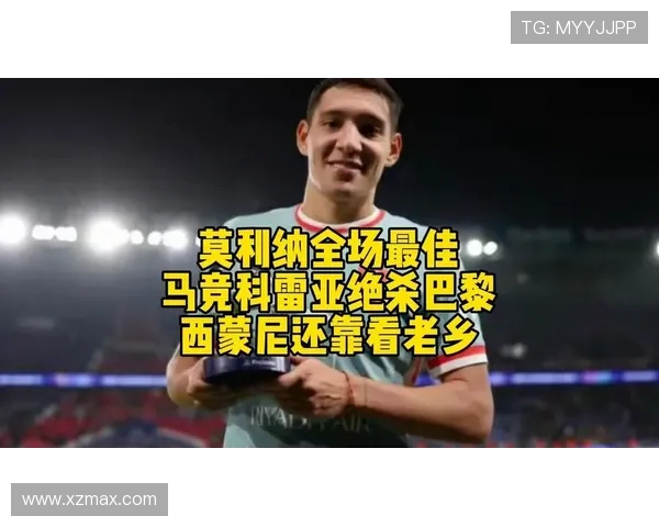 马竞官宣莫利纳因私缺席欧冠 马竞官宣莫利纳因私缺席欧冠