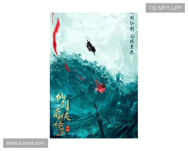 重庆铜梁龙宣U17彭显宸加盟